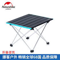 Naturehike Norway Outer aluminium alloy folding table ultra light portable camping picnic with small table