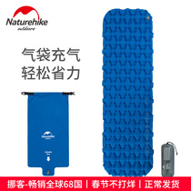 Naturehike Ultra Light Inflatable Mat Outdoor Tent Sleeping Mat Portable Camping Single Popular Mat Bed Moisture Resistant Mat