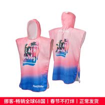 Bath towel with hat adult water absorption quick drying cloak men ladies children seaside swimming bathrobe travel quick dry beach towel