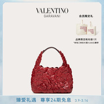 VALENINO Valentino Lady 03 Rose Edition Atelier Little HOBO Axillary Underbag