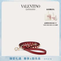 VALENTINO Valentino Valentino Rockstud Pet rivet Pet Traction Rope
