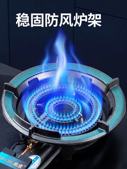 상업적 가스 스토브 싱글 스토브 핫 스토브 테이블 타입 액화 가스 스토브 평면 바닥 프라이팬 스토브 핫 스토브 핫 스토브와 수프를 유지하고 유지 관리합니다. 상업적 가스 스토브 싱글 스토브 핫 스토브 테이블 타입 액화 가스 스토브 평면 바닥 프라이팬 스토브 핫 스토브 핫 스토브와 수프를 유지하고 유지 관리합니다.