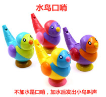Lonely autism Autism mouth muscle training toy intervention artifact childrens oral breath development retardation exercise teaching tool
