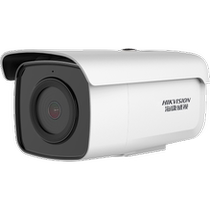 SeaConway Card with a card of 8 million DS-2CD3T86FWDV2-I8S