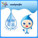 Hospitality Shandong Baby Laundry Soap 100g * 3 Combination Pack Mother and Infant Safe Mild Skin Care Phosphorus-Free Fluorescent Agent Hospitality Shandong Baby Laundry Soap 100g * 3 Combination Pack Mother and Infant Safe Mild Skin Care Phosphorus-Free Fluorescent Agent
