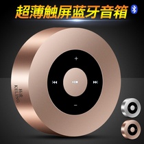 Official KELING A8 Wireless Bluetooth Speaker Mini Music Digital Player Mobile phone Universal audio Home connection impact Small Steel cannon bass Portable pluggable card