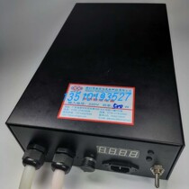 University laboratory aging test spherical xenon lamp dimmable automatic with digital display integrated power supply 500W