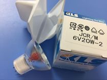 Original IMPORTED JAPAN KLS HALOGEN BULB JCR M 6V20W-2 MICROSCOPE LIGHT BULB