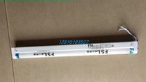 Foshan lighting T8 electronic integrated fluorescent tube with bracket MW1-Y15 15W 460MM