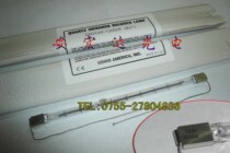 Original clothing imported Japan USHIO infrared heating tube halogen tungsten tube QIH144-1200 S