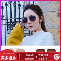 Quay Australia Australia direct mail retro sunglasses fashion solar glasses men and women All In