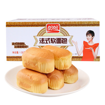 Hope for French style soft bread 1 32kg small bread 1 5kg old bread 930g whole box breakfast bread wholesale