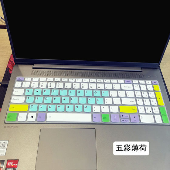 16 인치 Lenovo Xiaoxin 16 IRL8 2023 노트북 키보드 보호 필름 ABR8 키 먼지 커버 오목 및 볼록 패드 커버 투명 컬러 키 스크린 필름 액세서리 16 인치 Lenovo Xiaoxin 16 IRL8 2023 노트북 키보드 보호 필름 ABR8 키 먼지 커버 오목 및 볼록 패드 커버 투명 컬러 키 스크린 필름 액세서리