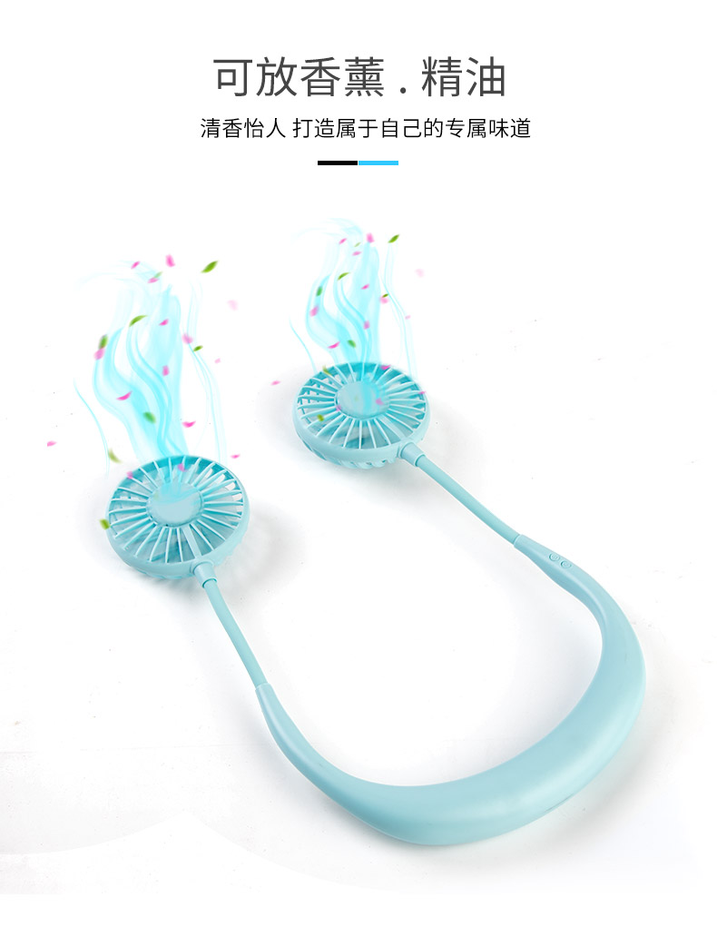 可放香薰.精油清香怡人打造属于自己的专属味道-推好价 | 品质生活 精选好价