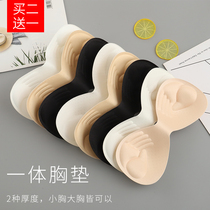 Conjoined sheet Chest Cushion Inserts Slim Bra Garment Sponge Cushion Thin to wrap Wrap Breast Sports Underwear Thickened Ultra Thick