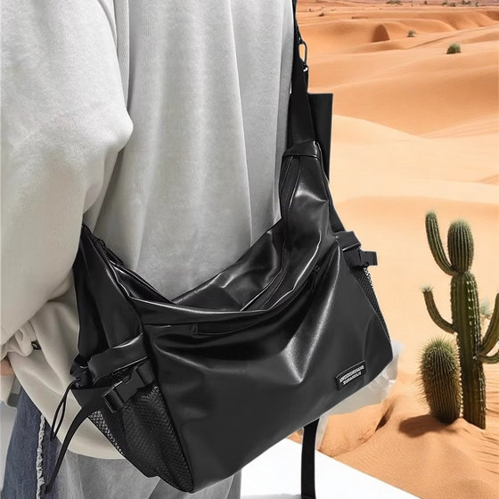French Cavi KIong Harajuku style crossbody bag men and women bag college student commuting postman bag work suit shoulder bag
French Cavi KIong Harajuku style crossbody bag men and women bag college student commuting postman bag work suit shoulder bag