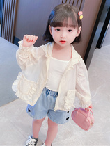 Girls sun protection clothing summer childrens UV protection hat sun protection clothing baby thin breathable hooded jacket