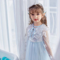 Childrens fantasy princess dress female summer 61 performance costume new sequins cute short-sleeved dress with cape