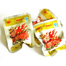 Qianjiang Chongqing specialty A Pengjiang marinade beef spicy weight 500g