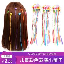 Childrens wig hair accessories Colour Zhair braid little girl Card Hair Card Dirty Braid Street Dance Hip Hop Performance Hair Accessories