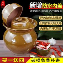 Pickled vegetable pressed dish Divine Instrumental Marinated Meat Container Jar Submold Tofu Tofu Earthen Jar pickle jar Old Salty Crock Jar