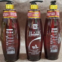 Chinese roll straight hair are suitable for Shangpin Fei Ya pure fragrance moisturizing gel l shaped hair gel