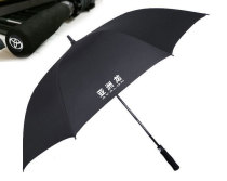 Long handle sunscreen umbrella for Toyota Asia Dragon Prado Camry Yize Prius Ruiz Corolla umbrella