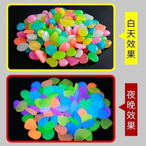 Colorful fish tank building with fluorescent stone luminous stone rhomboid luminous jewel decorative art creative pendulum