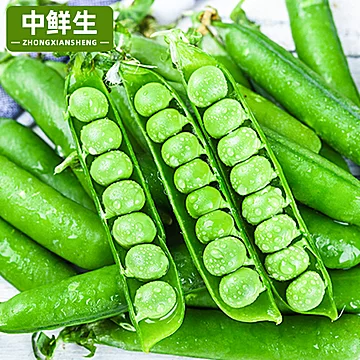 豌豆新鲜云南带壳青豆角粒农家蔬菜[5元优惠券]-寻折猪