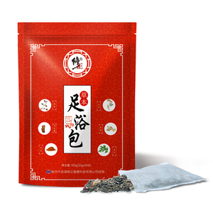 修正艾叶老姜红花除湿泡脚包中药足浴粉剂草本足浴包祛寒湿去湿气