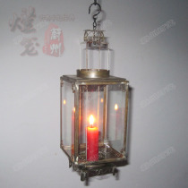 Bronze square lamp Classical antique antique European-style handicraft gift Mid-Autumn Festival Hand hanging lamp for Spring Festival