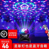 Small speaker audio can be plugged in U disk with colorful lights colorful flash high volume Home Mini Portable treble