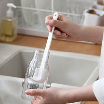 5-pack cup washing artifact Cup washing brush Bottle brush Long handle cleaning household cup brush Sponge small brush shabu-shabu