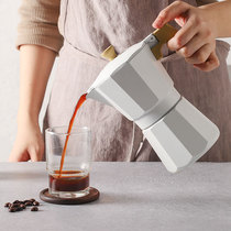 Mocha pot Household Italian Italian small coffee maker Coffee maker Hand-flush double valve drip filter coffee maker set