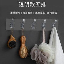 Corner Hooks Powerful no marks 1 row 5 Lien-hook Wall-mounted Kitchen Bathroom Wall Free of perforated sleeves Cloak Hood Hook