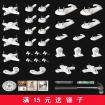 No Mark Wall Paper Wall Cloth Wall Cloth Wall-mounted Wall Stud Hook Photo Frame Wall Photo Wedding Dresses Special Invisible Nails