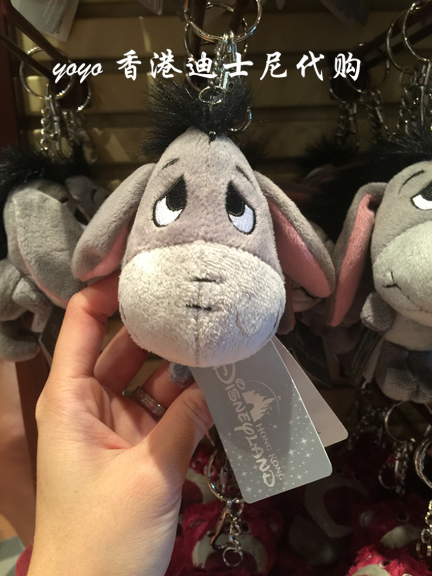 现货 香港迪士尼正品 伊尔驴 小驴 毛绒钥匙扣 卡通钥匙圈 包挂_7折