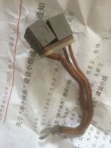 N34 imported DC motor carbon brush 30x25x40MM rolled steel motor carbon brush 30 * 25 * 40