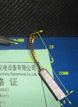 Spring carbon brush 5X12X18MM water drilling carbon brush open drilling motor carbon brush 5 * 12 * 18