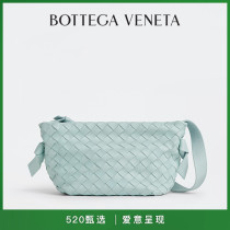 BOTTEGA VENETA PATERE 2022 NEW PRODUCTS LADY TIE SHOULDER BACKPACK BV BAG