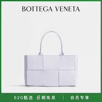 BOTTEGA VENETA Butterfly Home 2022 New Products Lady ARCO Tote Handbags BV Bag