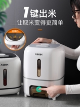 Japan Import M U J I RICE BARREL HOME ANTI-BUG MOISTURE-PROOF SEAL FOR RICE-CYLINDER FLOUR STORAGE TANK RICE CONTAINING BOX