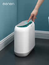 Japan Import M U J E Nip Sewn Bins Household Covered Creative Toilet with cover Living room Kitchen Toilet Paper