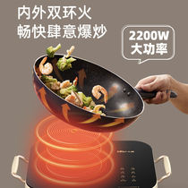 Bear Small Bear DTL - A2D1 Electric Power Household Explosion - Fried New Tea Electronic Furnace Intelligence