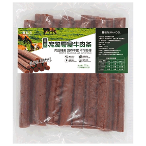 狗狗零食牛肉条250g宠物零食营养狗狗训练零食磨牙棒奖励
