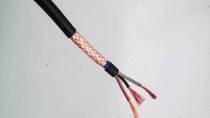 RVVP shielded wire signal line all copper 2*0 75