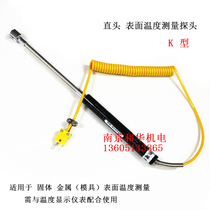 Handheld thermometer Thermometer Metal surface thermometer Solid water liquid thermometer