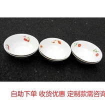 Old-fashioned 6-inch large rice bowl Hotel utensils Ceramic noodle bowl New practical plant flower small soup bowl Ramen bowl