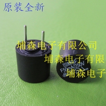 MSF F100mA 250V imported Swiss SCHURTER fuse ultra-small quick-break PCB installation