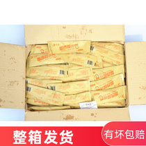 Tianjian Mexican Chicken Roll 60 suits of convenience store supermarket heating children early night chicken roll